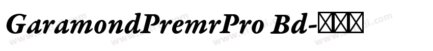GaramondPremrPro Bd字体转换